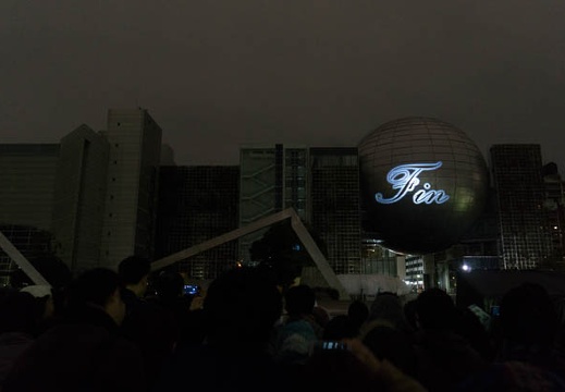 201412211908-DSC02891N6.jpg