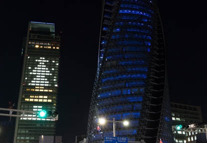 201412231922-DSC09439R10.jpg