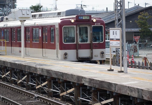 201412281148-DSC09777R10.jpg