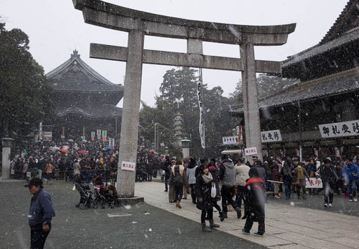 201501011501-DSC01446R10.jpg