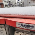 20150102090018-SH-06F.jpg