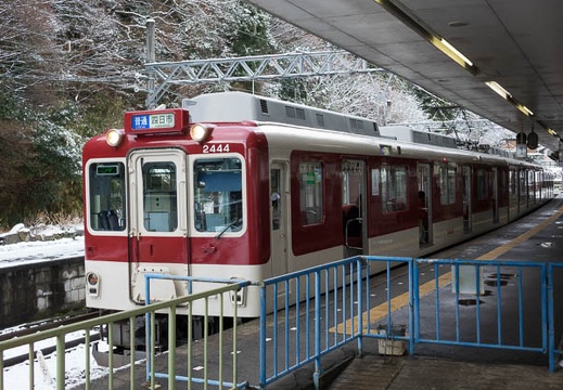 201501180859-DSC03440R10.jpg