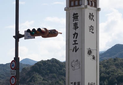 201501231144-DSC04290R10.jpg