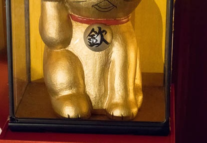 201501231226-DSC04396R10.jpg