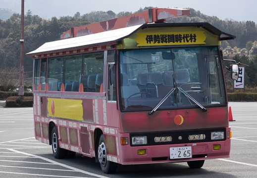 201501231302-DSC04462R10.jpg