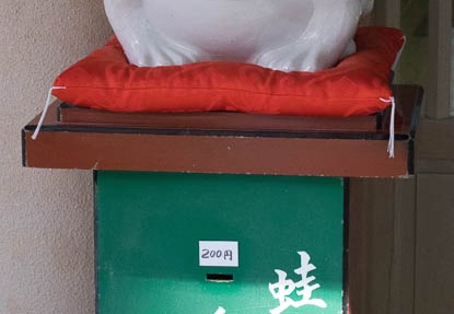 201501231342-DSC04530R10.jpg