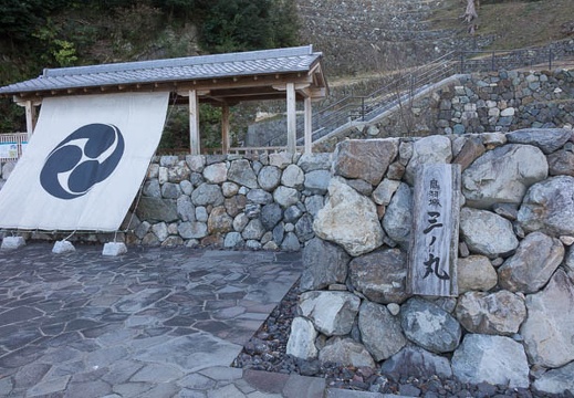 201501231532-DSC04627R10.jpg