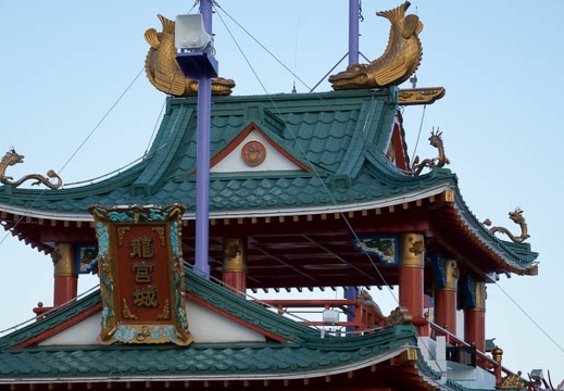 201501231633-DSC04735R10.jpg