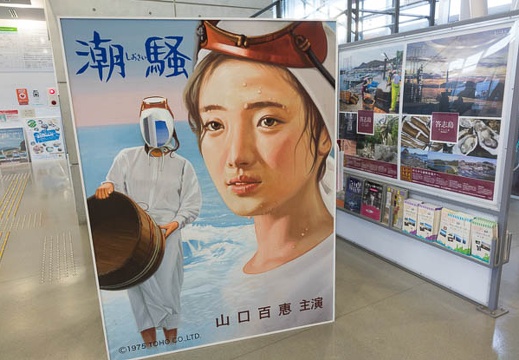 201501231642-DSC04767R10.jpg
