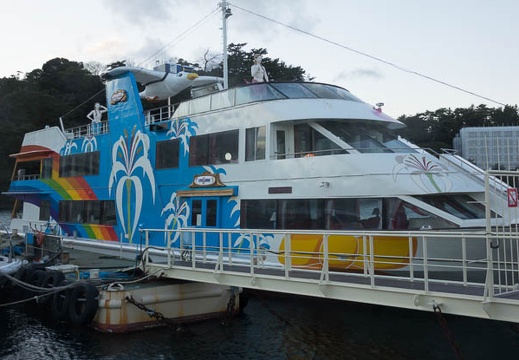201501231658-DSC04787R10.jpg