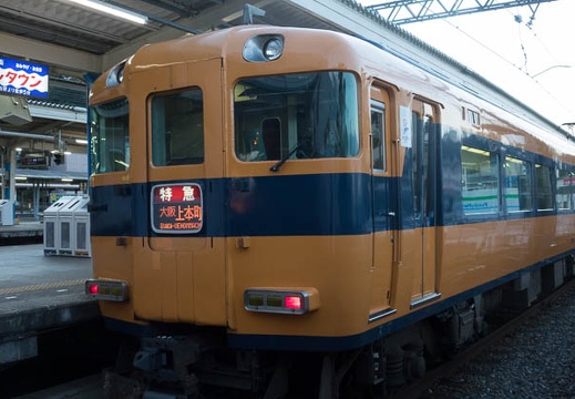 201501231706-DSC04798R10.jpg