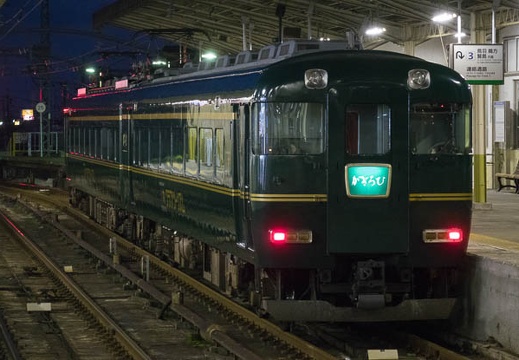 201501231744-DSC04806R10.jpg