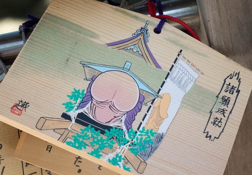 201501241229-DSC04835R10.jpg