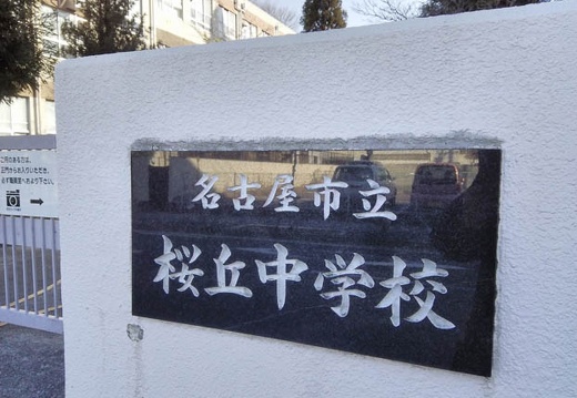 20150201094004-SH-06F.jpg