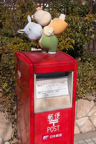 201502011200-DSC03229N6.jpg