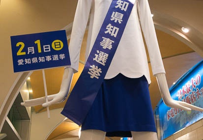 201502011902-DSC03337N6.jpg
