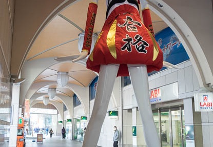 201502051309-DSC05690R10.jpg