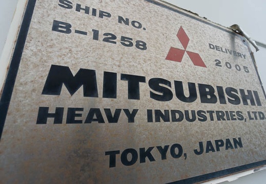 201503071107-DSC00091N5R.jpg
