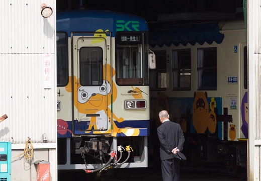 201503221413-DSC02175.jpg