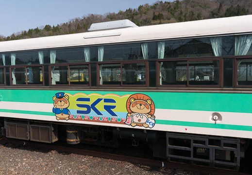 201503221433-DSC00401N5R.jpg
