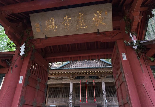 201504121016-DSC08751N6.jpg