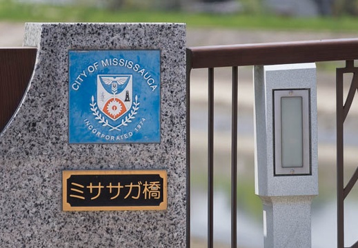 201504181137-DSC06402.jpg