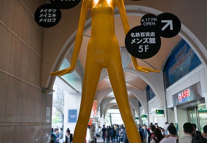 201504181548-DSC09300N6.jpg