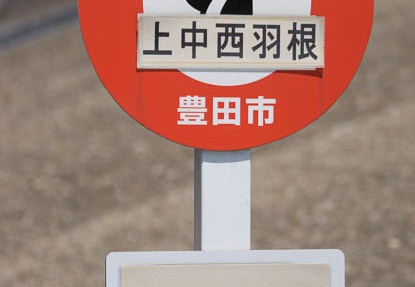 201504241146-DSC07465.jpg