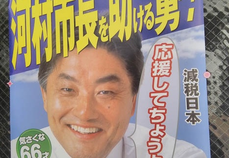 20150430093441-SH-06F.jpg