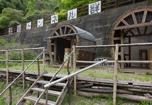 201504301355-DSC00201R10.jpg