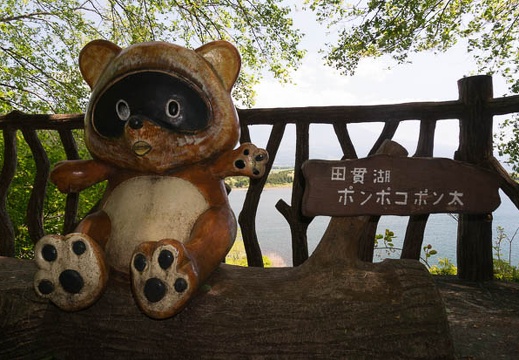 201505021127-DSC02088N6.jpg