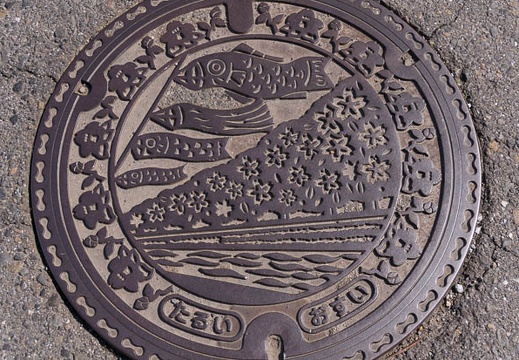 201505051448-DSC02810N6.jpg