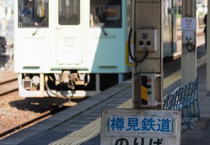 201505051509-DSC09849.jpg