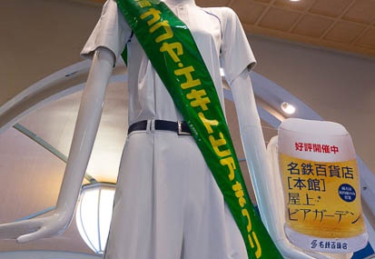 201505051608-DSC02824N6.jpg