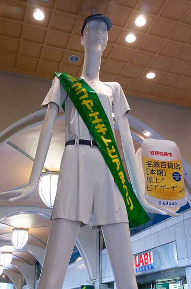 201505051608-DSC02824N6.jpg