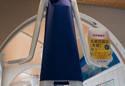 201505061508-DSC02989N6.jpg