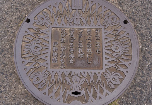 201505231231-DSC04645N6.jpg