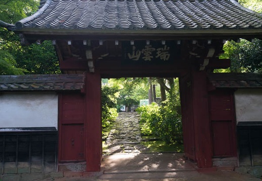 201506040621-DSC04952N6.jpg