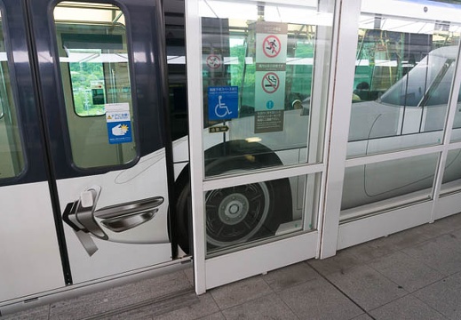 201507031559-DSC06442N6.jpg