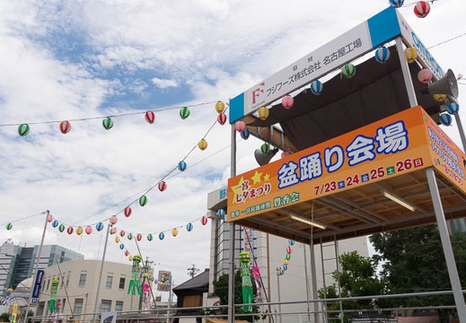 201507241231-DSC02933.jpg