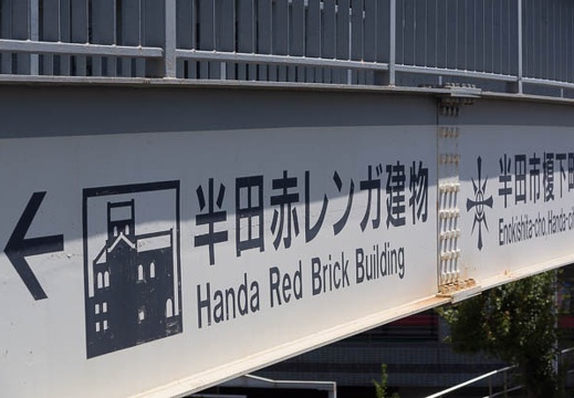 201507251251-DSC08562A55.jpg