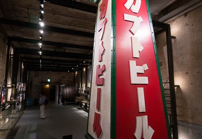 201507251319-DSC02090N5R.jpg