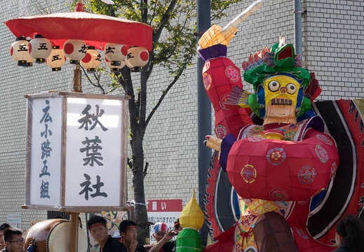 201507261636-DSC02677R10.jpg