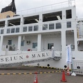 201508291051-DSC03864RX10.jpg