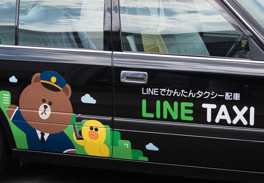 201509041313-DSC04972.jpg