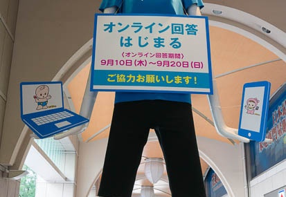 201509051509-DSC07642N6.jpg