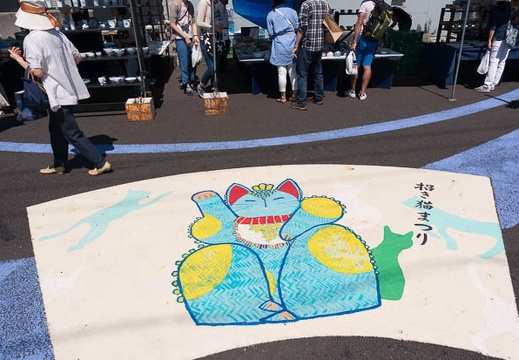 201509121140-DSC07694N6.jpg