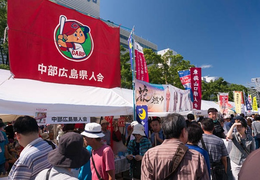 201509121343-DSC07731N6.jpg
