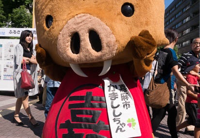 201509121350-DSC07735N6.jpg