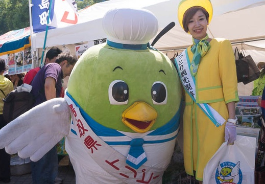 201509121354-DSC07737N6.jpg